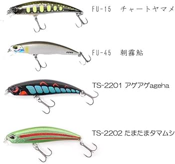 DUO リュウキ　色々15個セット Amazon | DUO デュオ スピアヘッドリュウキ 45S 問屋別注カラー DUO